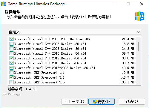 GRLPackage