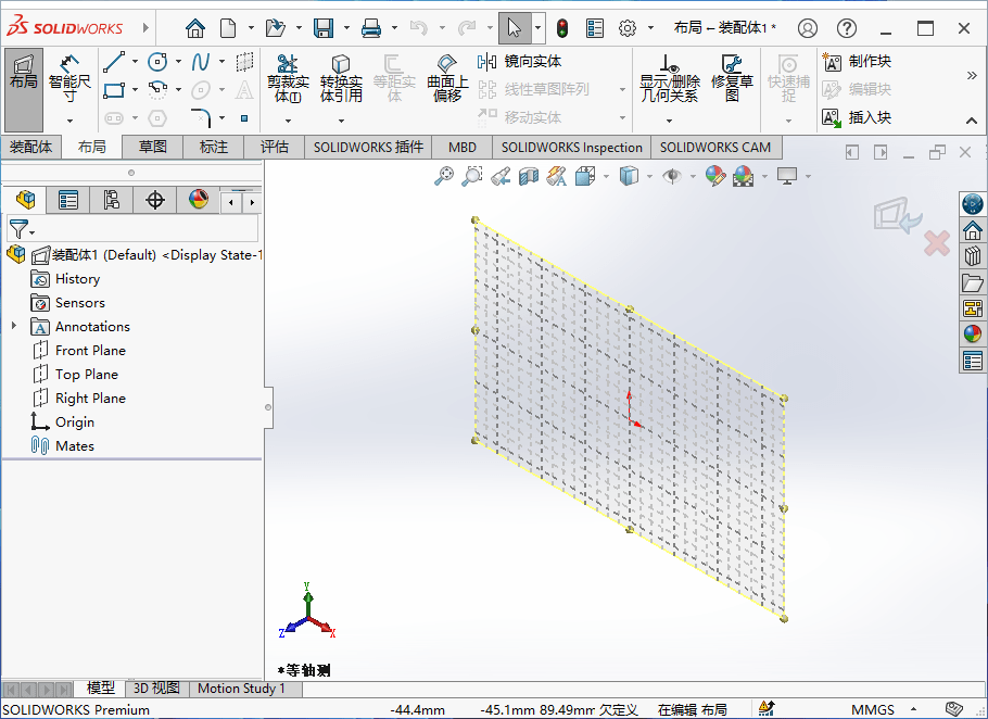 SolidWorks