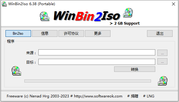 WinBin2Iso