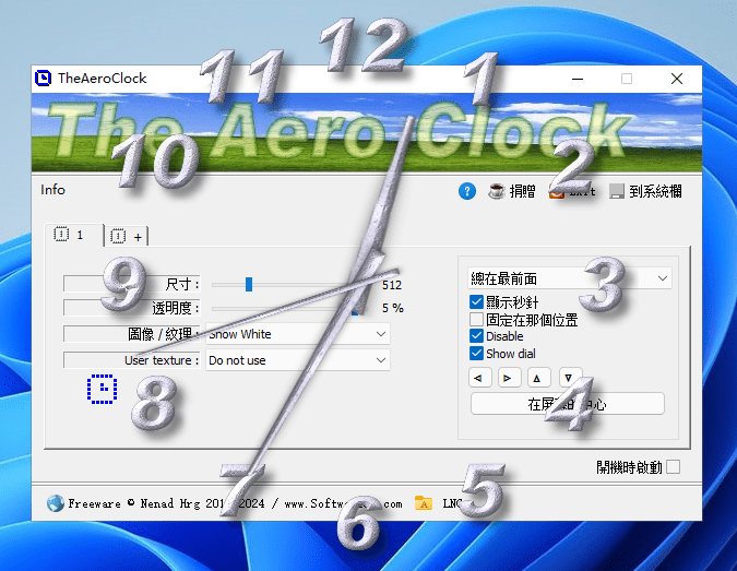 TheAeroClock